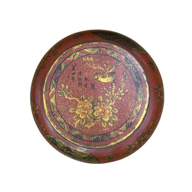 Vintage Oriental Brick Red Golden Graphic Stack Wedding Basket Display For Sale - Image 18 of 18