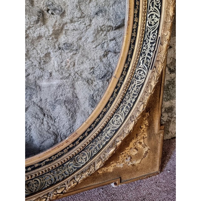 Late 19th Century Napoleon III Wall Decoration with Glass Panel and Gilded Frame France, 1890s For Sale - Image 3 of 16