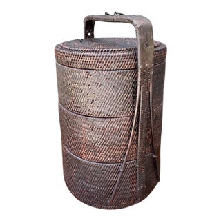 Vintage Asian Woven Rattan Wedding Basket For Sale
