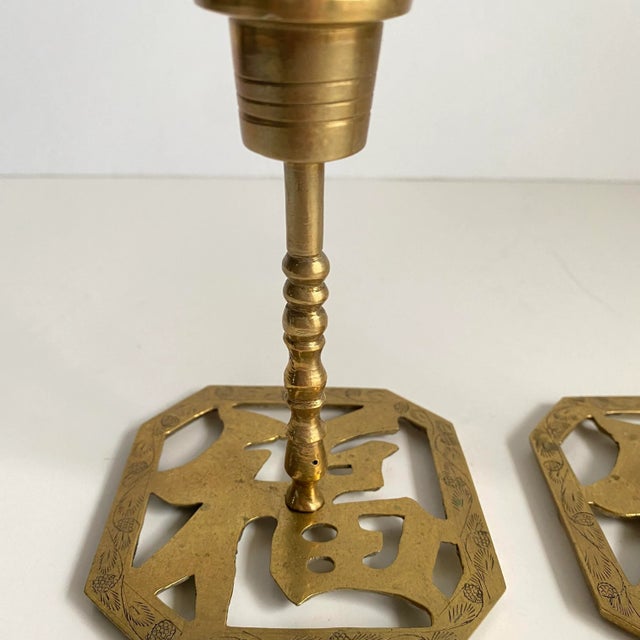 Brass Chinoiserie Brass Candlesticks Asian Character Vintage Brass Candle Holders a Pair For Sale - Image 8 of 13
