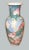 Vintage Chinese Water Lily Vase For Sale In New York - Image 6 of 11
