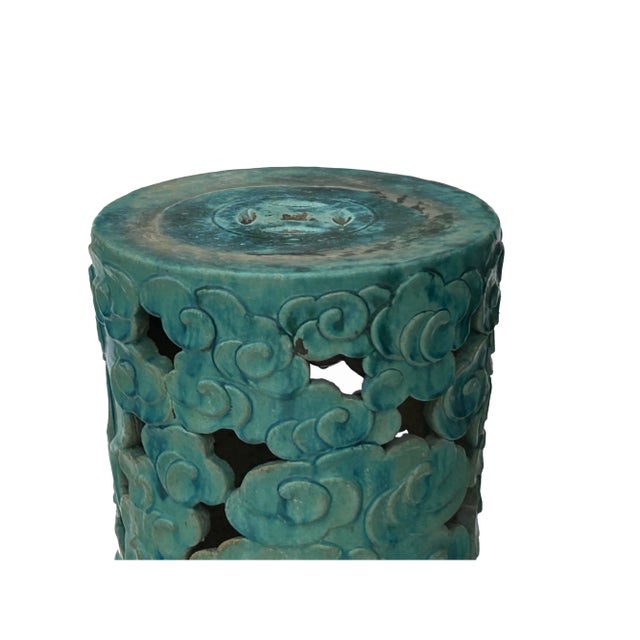Turquoise Ceramic Clay Turquoise Cloud Scroll Round Tall Pedestal Table Display Stand For Sale - Image 8 of 8