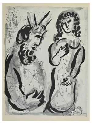 Marc Chagall, Pharoah and the Hebrew Midwives, Lithograph, 1960