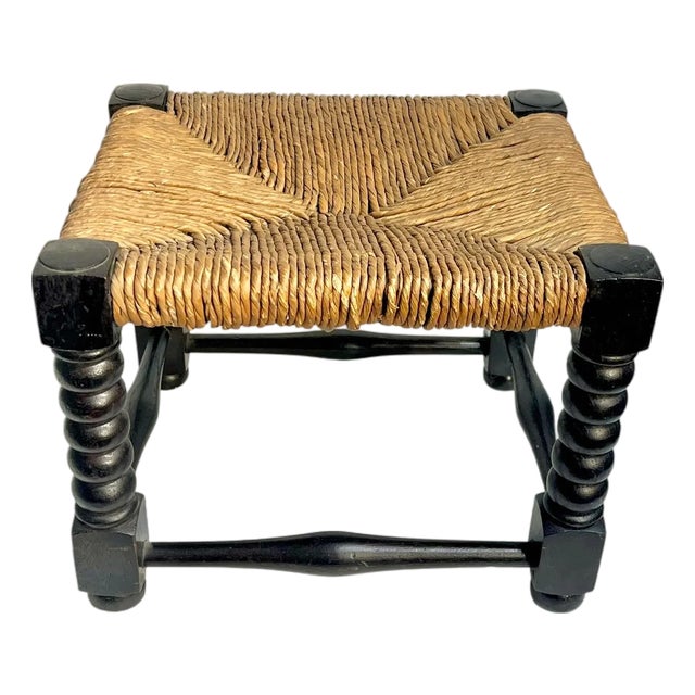 Antique English Jacobean Style Country Woven Rush Seat Stool With Bobbin Legs For Sale