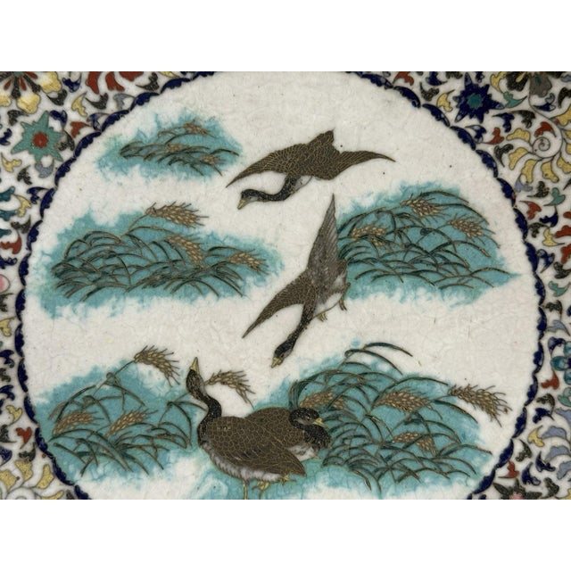 Pair of Japanese Cloisonne Enamel Plates Chargers Ducks Pastel Floral Borders For Sale - Image 11 of 18