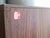 Mid Century Modern Vintage Teak Media Record Tv Cabinet Hutch by G Plan For Sale - Image 14 of 15