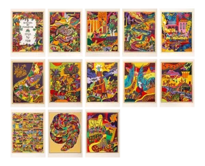Shlomo Katz, "Haggadah of Passover", Set of 13 Lithographs