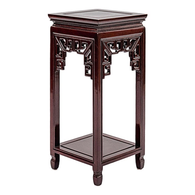 Vintage Ming Dynasty Short Pedestal or Plant Stand For Sale