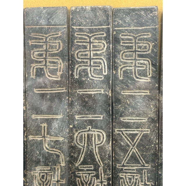 Chinese Thirty Six Stratagems Black Stone Carving Panel, Framed For Sale - Image 9 of 12