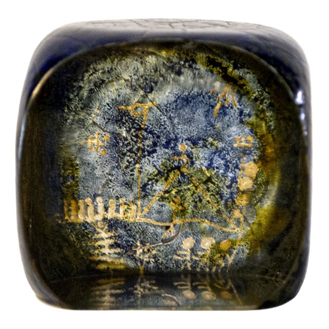 Petroglyph Glass Sculpture Paperweight by Göran Wärff for Kosta Boda, Sweden, 1960s For Sale