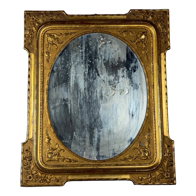 Mid-Century Oval Mirror with Gilded Wooden Frame and Floral Reliefs For Sale