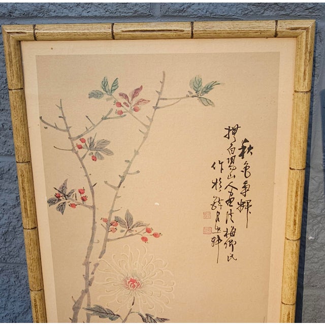 Set of Four 20th Century Asian Style Watercolor Painted Wall Panels For Sale - Image 4 of 10