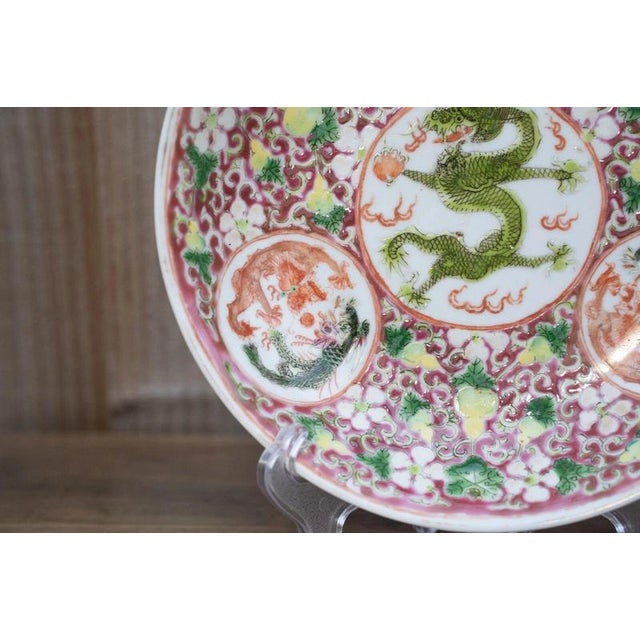 Gold Antique Chinese Qing Dynasty Red Dragon Porcelain Plate, 1800s For Sale - Image 8 of 18