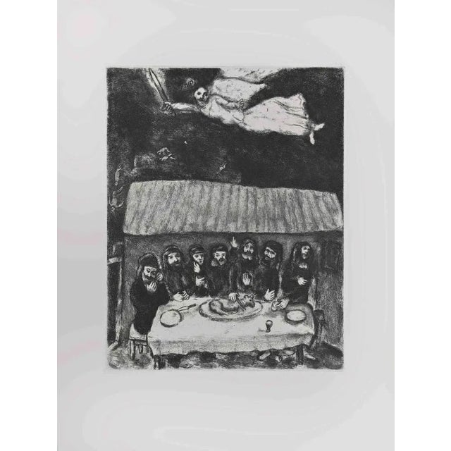 Etching on Montval wove paper, realized by Marc Chagall in 1931-39 and published by Tériade in 1956. Edition of 275+30 out...