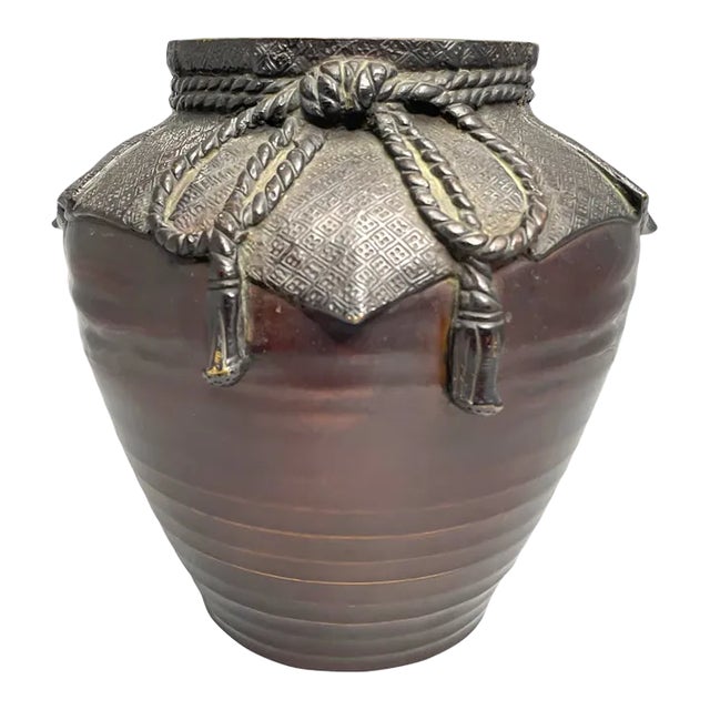 19th Century Japanese Trompe l'Oiel Copper Kazari Tsubo Vase For Sale