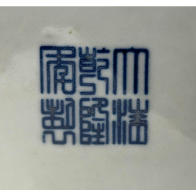 Celadon Vintage Chinese Light Celadon Green Relief Motif Hexagonal Porcelain Jar For Sale - Image 8 of 13