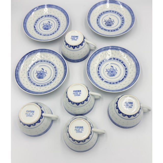 Blue 1970s Jingdezhen Rice Eye Grain Cups & Saucers Blue & White Porcelain 9pc Set For Sale - Image 8 of 10