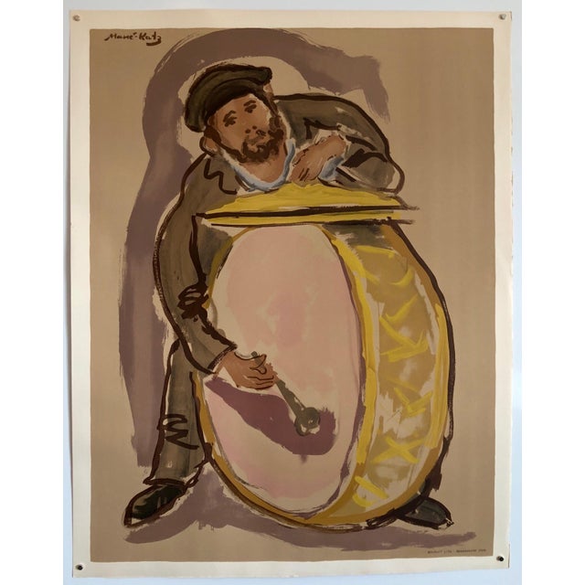 Mane Katz, Colorful Russian French Judaica Jewish Shtetl Wedding Lithograph Mourlot Paris For Sale In Miami - Image 6 of 6