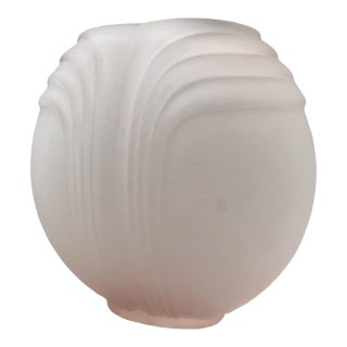 Vintage Postmodern 1980s Pink Ribbed Glass Heart Small Vase Art Deco For Sale