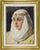 Lodovico Pogliaghi, Portrait of Oriental Woman, 20th Century, Oil on Cardboard For Sale