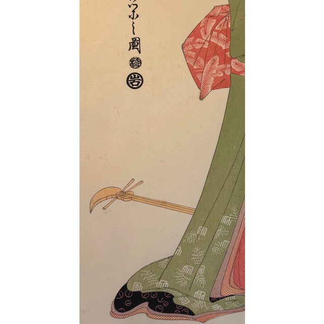 Black Pair of Original Japanese Pen-and-Ink Works on Rice Paper With Calligraphy For Sale - Image 8 of 10
