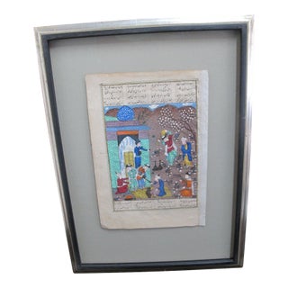 Antique Persian Illuminated Manuscript Mughal Art Courtly Presentation Painting For Sale