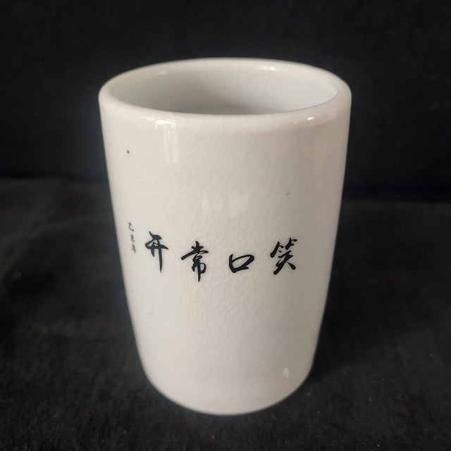 Early 20th Century Chinese Ceramic Pot,Guangxu Marked Famille Rose Porcelain Brush Pot Hand Painted Playing Children Pattern For Sale - Image 5 of 9