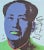Mid-Century Modern 1980s Andy Warhol Mao Zedong Lithograph Pop Art Signed Print For Sale - Image 3 of 8