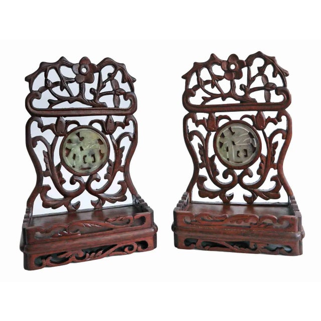 Mid 20th Century Teakwwod Wall Pockets - Vintage Hand Carved With Jade Inserts - A Pair For Sale - Image 5 of 5