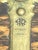 Victorian Rare! 19th Century Victorian Letter Box Crafted From Exotic Coromandel Wood For Sale - Image 3 of 18
