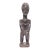 Baule Blolo Bian Figure, C. 1950 For Sale