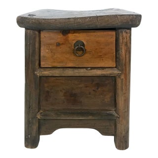 Rustic Chinese Pine & Elm Wood Side Table, Pedestal or Stool With Drawer For Sale