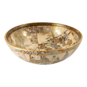 19th Century Japanese Meiji Period Satsuma Bowl