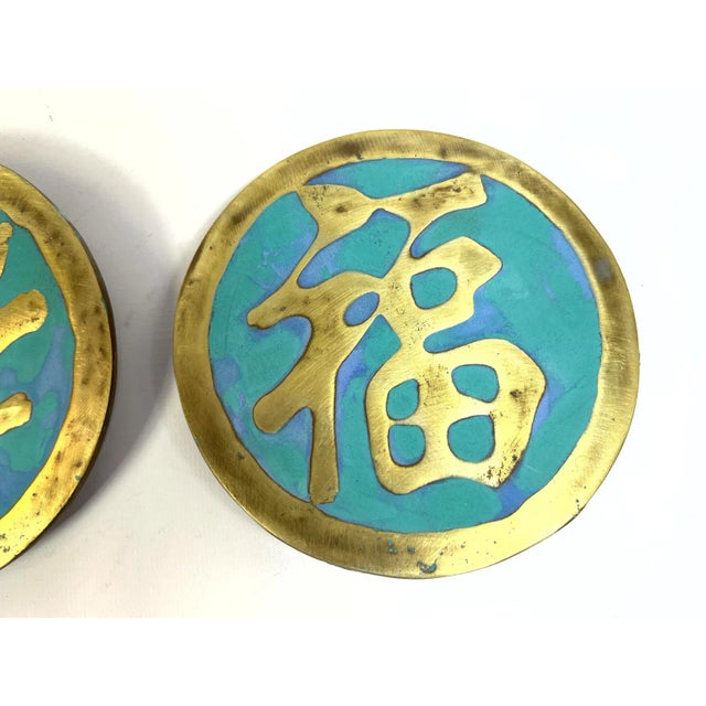 Pepe Mendoza 1950s Pepe Mendoza Bronze and Enamel Asian Inspired Door Pulls - a Pair For Sale - Image 4 of 6