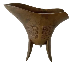 Chinese Jue, Bronze Ritual Wine Vessel, Honorific Mark, 20th Century or Older