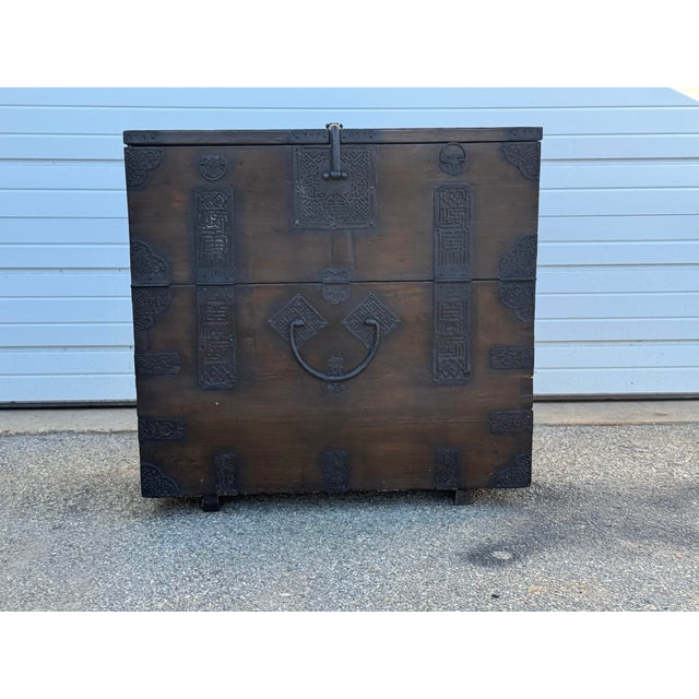 Vintage Antique Asian Storage/Blanket/ Hope Chest With Heavy Iron Latch For Sale - Image 4 of 12