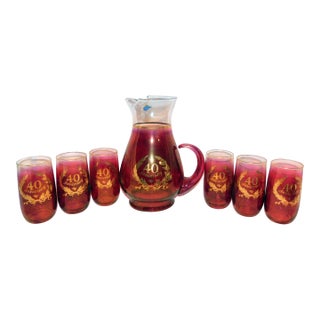 Mid 20th Century Blendo Anniversary Drinks Set- 7 Pieces For Sale