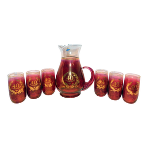Mid 20th Century Blendo Anniversary Drinks Set- 7 Pieces