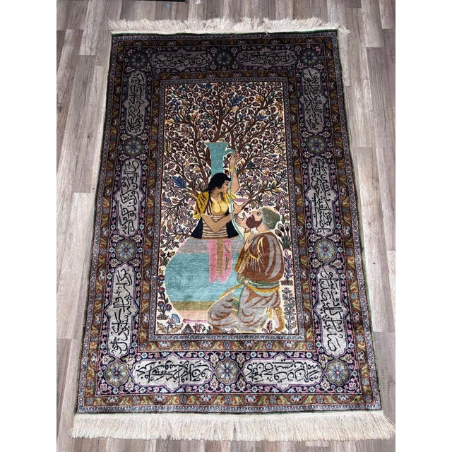 Kashmir Silk Oriental Rug, 1980s For Sale - Image 6 of 6