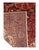 Traditional Pasargad DC Rust Persian Hand Knotted Fine Heriz Rug For Sale - Image 3 of 4