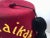 Al Malaikah, legion of Honor vintage fez hat from the Los Angeles Al Malaikah Shriner masonic lodge. This vintage Al...