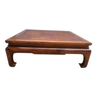 Antique Chinoiserie Teak Elmwood and Cane Top Coffee Table Circa 1920 For Sale
