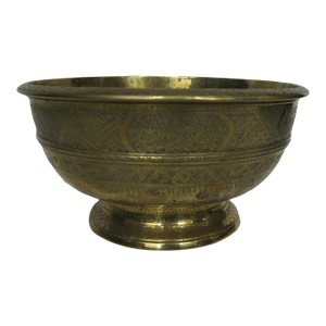Asian 19th Century Large Footed Brass Bowl