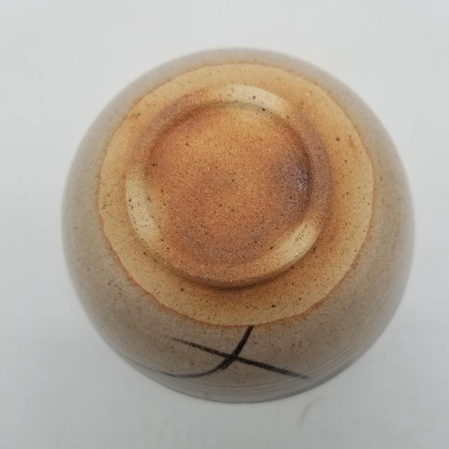 Vintage Seto Ware Tea Bowl by Ito Yuu, Hachioji Kiln – With Wooden Box For Sale - Image 16 of 17