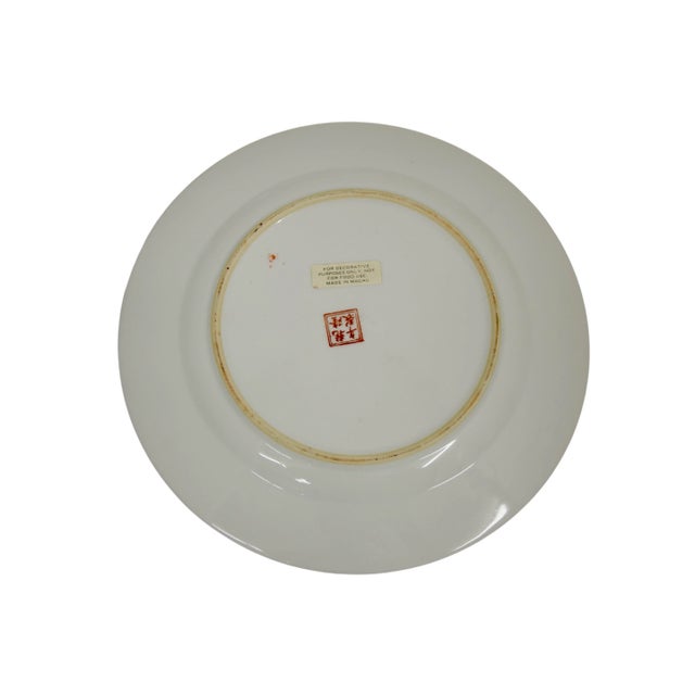 Asian Warrior 11” Tray For Sale - Image 4 of 6