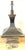 Silver Late 20th Century Monumental Hand-Hammered Silver-Plated Modernist Table Lamps - a Pair For Sale - Image 8 of 18