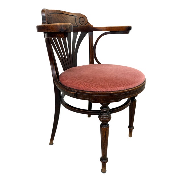 Office Chair from Gebrüder Thonet, 1890s For Sale