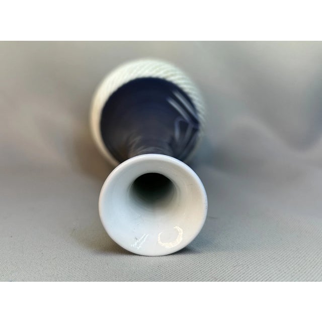Mid-Century Modern Vintage MCM Japanese Signed Arita Hasami Reticulated Porcelain Vase For Sale - Image 3 of 5