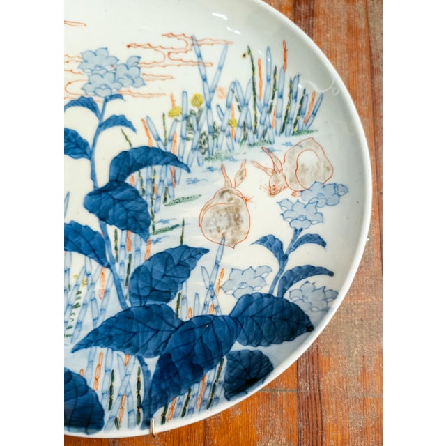 19th Century Japanese Late Edo or Meiji Period Polychrome Arita Charger For Sale - Image 4 of 11