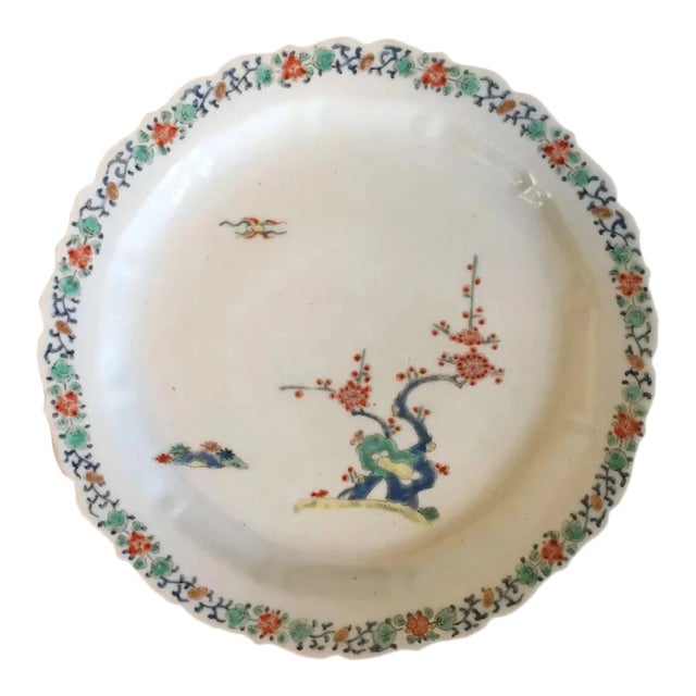 Antique 18th Century Japanese Kakiemon Porcelain Plate Decorated with Flowering Plum Tree For Sale